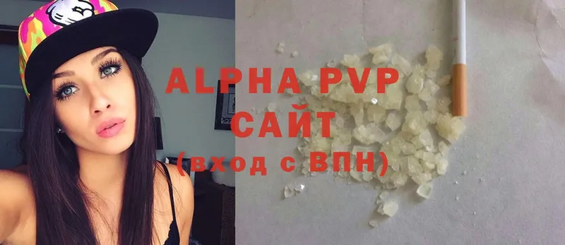 даркнет сайт  Микунь  A PVP VHQ 